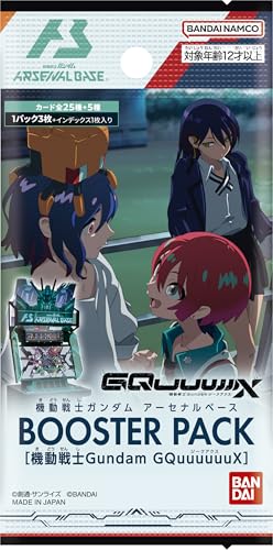 乐天商城 - バンダイ(BANDAI) 機動戦士ガンダム アーセナルベース BOOSTER PACK[ 機動戦士Gundam GQuuuuuuX ] (BOX)10パック入り カードゲーム 対象年齢：12歳以上