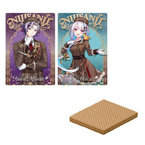Rakuten - バンダイ(BANDAI) にじさんじ ウエハース2 ウエハース（焼菓子） 食玩 BOX販売/20個セット
