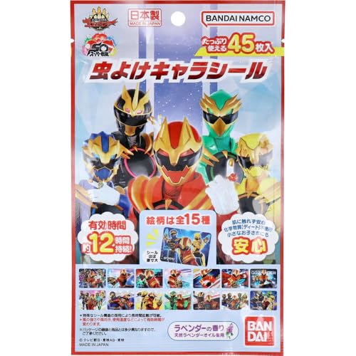 Rakuten - バンダイ(BANDAI)虫よけキャラシール ナンバーワン戦隊ゴジュウジャー