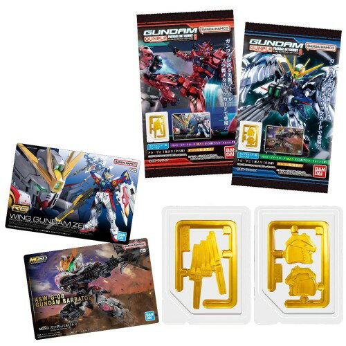 楽天市場】ガンプラパッケージの通販