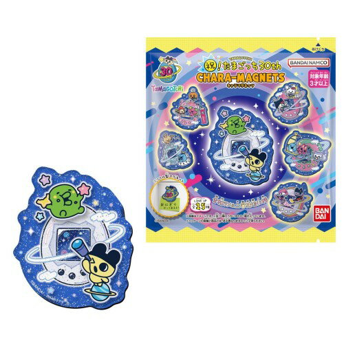祝！たまごっち30thキャラマグネッツ 14個入りBOX (食玩)