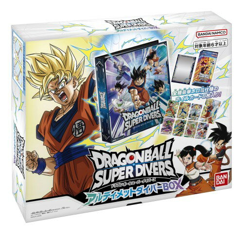 楽天市場】dg ドラゴンボール（おもちゃ）の通販