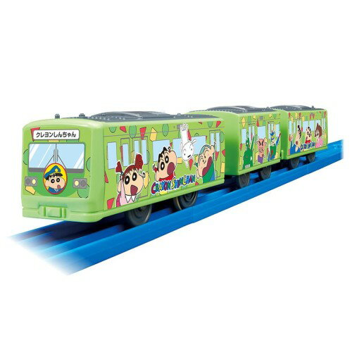 Rakuten - タカラトミー(TAKARA TOMY) プラレール クレヨンしんちゃん ラッピングトレイン 電車 列車 おもちゃ 3歳以上
