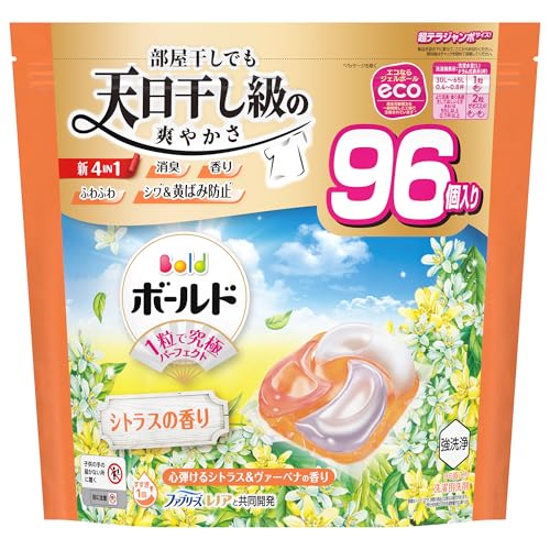 ボールド 洗濯洗剤 ジェルボール 4in1 心弾けるシトラスヴァーベナの香り 詰め替え 96個 [大容量]