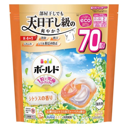 PG ボールドジェルボール 4D 心弾けるシトラスヴァーベナの香り つめかえ 詰め替え...