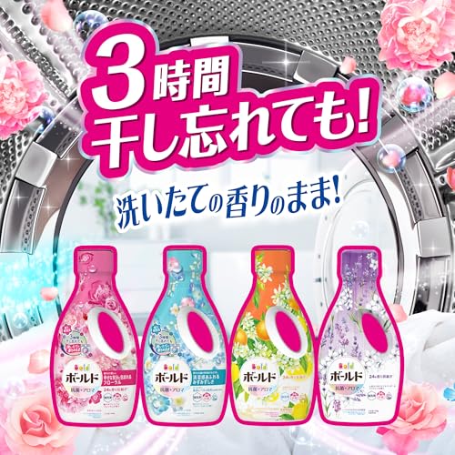 ボールド 洗濯洗剤 液体 フレッシュフラワーサボン 本体 640g