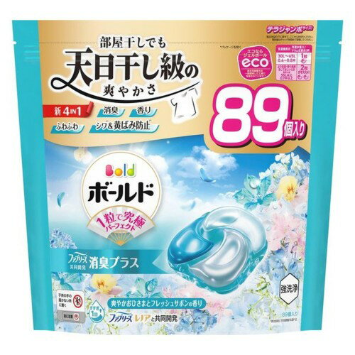 Rakuten - PG ボールドジェルボール 4D 爽やかフレッシュフラワーサボンの香り つめかえ 詰め替え 詰替 テラジャンボサイズ 89個入