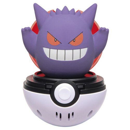 Rakuten - タカラトミー(TAKARA TOMY) ポケットモンスター ぴょこぷにゅ ゲンガー 日本おもちゃ大賞2025 バラエティ部門 優秀賞