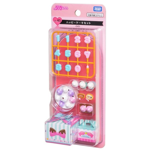 Rakuten - タカラトミー(TAKARA TOMY) リカちゃん LG-05 ハッピーケーキセット 着せ替え おままごと おもちゃ 3歳以上