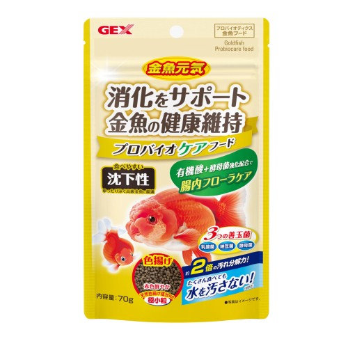 Rakuten - 金魚元気 プロバイオケアフード 沈下性 70g