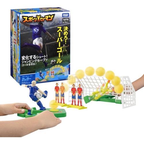 (C) TOMY 電池は使用しません。
