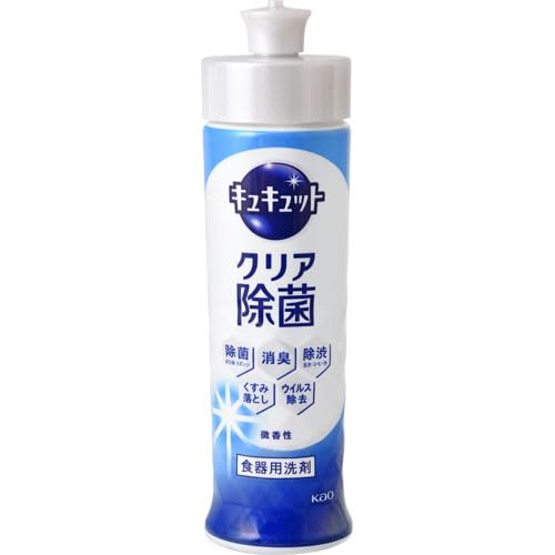 長もち泡がすすいだ瞬間一気にパッ！　キュッと実感！