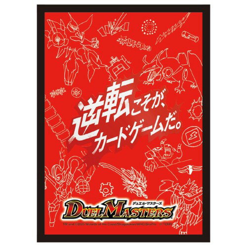 Rakuten - タカラトミー(TAKARA TOMY) デュエル・マスターズ DXカードスリーブ 逆転こそが、カードゲームだ。ver.