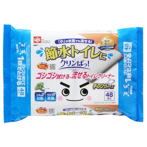 節水トイレ対応！ゴシゴシ拭けるのに水流で1秒でとける！特許製法のトイレクリーナーです。 特許製法のエアレイド水解紙を採用。「溶けやすい」と「丈夫」を両立することに成功しました。 トイレットペーパーの日本工業規格JIS P4501の品質基準を満たしており、節水トイレでも安心して流せます。 99.9%除菌、24時間の抗菌効果を得られます。 日々のおそうじに便利な手のひらサイズ。