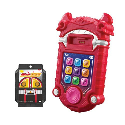 [반다이(BANDAI)] 가면 라이더 가브 DX 가브폰