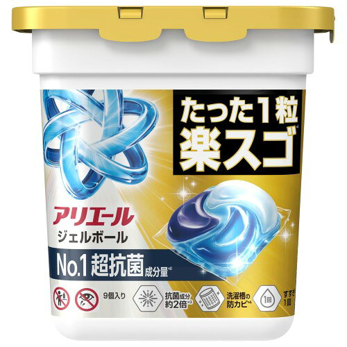 ジェルボール1粒で、液体洗剤まる1本分の洗浄力*当社液体洗剤比。汚れの種類・程度により異なります。すべての汚れがテストされているわけではありません。 No.1超抗菌成分量*アリエールジェルボール内。全ての菌の増殖を抑えるわけではありません。 液体洗剤卒業。液体はキャップがべたべた。ジェルボールなら1粒ポン 液体洗剤卒業。液体洗剤はほぼ水で重い。*ジェルボールならほぼ洗浄成分。*自社液体洗剤のこと。 液体洗剤卒業。液体洗剤で落ちないシミ汚れも、ジェルボールならきれいに。*汚れの種類・程度により異なります。すべての汚れがテストされているわけではありません。