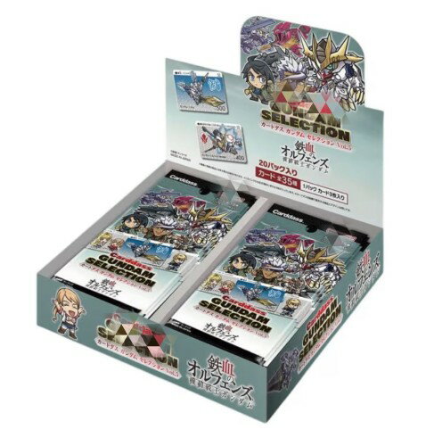 楽天市場】カードダス ガンダム セレクション Vol.4の通販