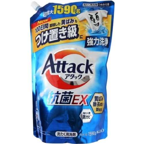 Rakuten - 花王 アタック抗菌EX 詰替 超特大 1590g