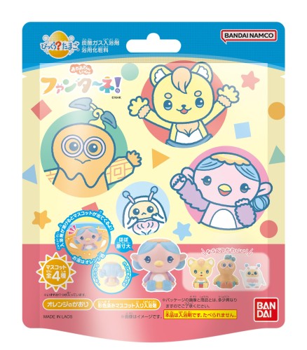 びっくらたまご ファンターネ！