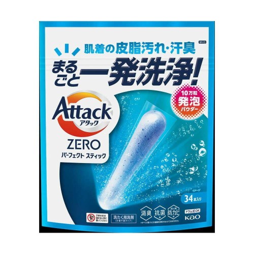 花王 アタックZERO パーフェクトスティック 特大 34本入り