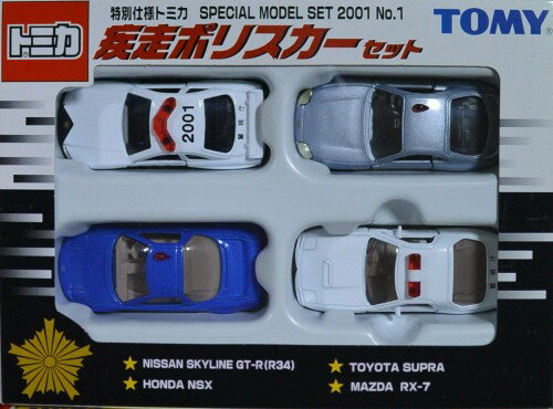 楽天市場】トミカ スペシャルの通販