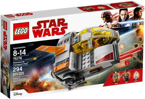 Rakuten - レゴ(LEGO) スター・ウォーズ レジスタンス脱出ポッド™ 75176