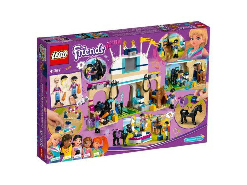 Rakuten - レゴ(LEGO) フレンズ ハートレイクの乗馬クラブ 41367 ブロック おもちゃ 女の子