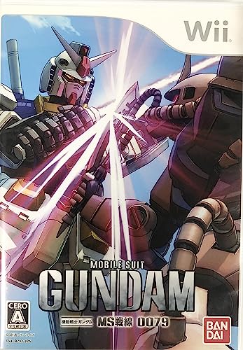 機動戦士ガンダム MS戦線0079(特典無し) - Wii