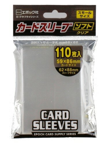 楽天市場】カード スリーブ 62×89の通販