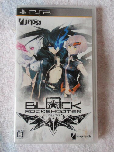 ブラックロックシューター