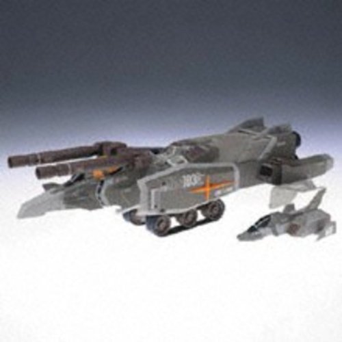 Rakuten - GUNDAM FIX FIGURATION # 0007 G-3・Gアーマー[G-3ガンダム＋Gファイター］ [おもちゃ＆ホビー]