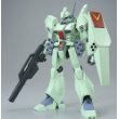 Rakuten - 機動戦士ガンダムF91 HGUC 1/144 RGM-89M ジェガンBタイプ F91Ver.