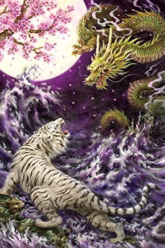 Kayomi Harai/Studio OZ Inc. 完成サイズ:50x75cm 2016ピース 原井加代美 龍虎相博つ~月華の図~ 伝説上の龍、それに対峙する虎で表現され、拮抗する力強い図案は様々な縁起物に取り入れられている