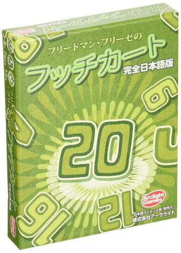 対象年齢 :7才以上