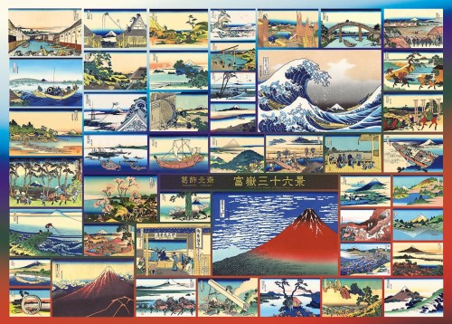 エポック社 2000スーパースモールピース ジグソーパズル イラスト/アート 世界の絵画 北斎富嶽三十六景コレクション (38×53cm) 54-016 のり付き ヘラ付き 点数券付き EPOCH