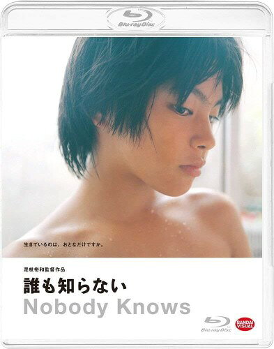 輸入盤