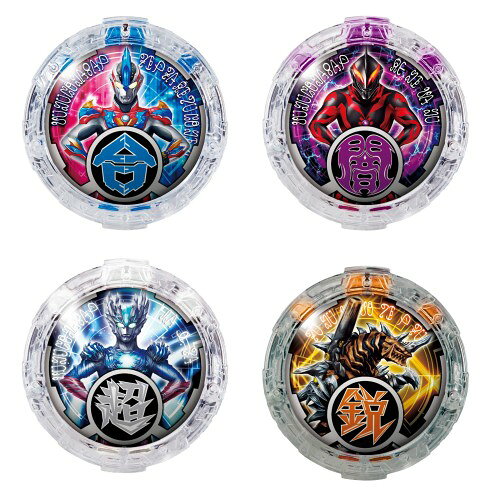 (C)円谷プロ (C)ウルトラマンR/B製作委員会・テレビ東京 b対象年齢 :/b3才以上