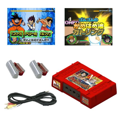 楽天市場】Let's!TVプレイ ドラゴンボールZ バトル体感かめはめ波2