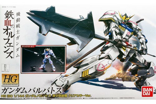 バンダイ HG 1/144 ガンダムバルバトス 滑空砲装備 クリアカラーVer. プラモデル(ガンプ ...