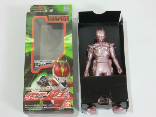 RHD01仮面ライダー電王(ソード)