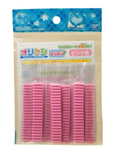 楽天市場】オフリカケの通販