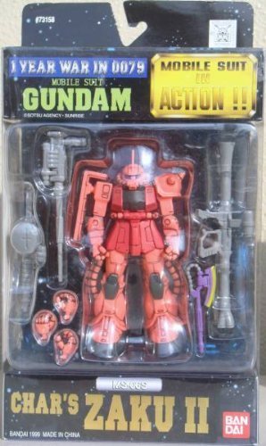 【中古】（非常に良い）MS IN ACTION !! 5thアニバーサリー ガンダム VS シャア専用ザク 楽天市場】ms in action !! シャア専用ザクms-06sの通販
