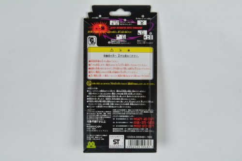 디지털 몬스터 디지몬 Ver.1 레드