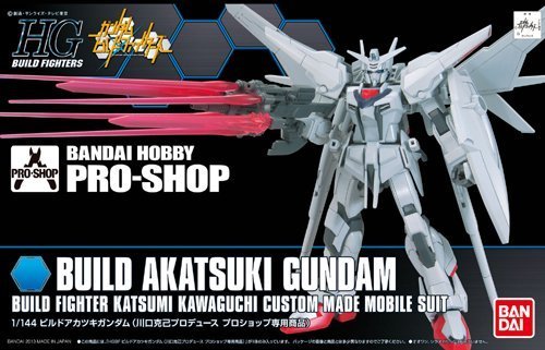 Rakuten - 1/144 ビルドアカツキガンダム （川口克己プロデュース） プロショップ