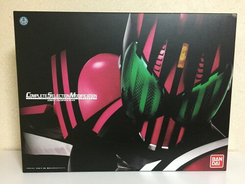 仮面ライダーディケイド COMPLETE SELECTION MODIFICATION DECADRIVER + RIDER CARD（コンプリート セレクション モディフィケーション ディケイドライバー + ライダーカード）