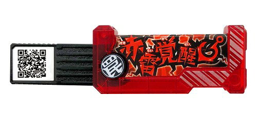 爆釣(ばくつり)バーハンター 爆釣シカケメモリー 鮫島キバの罠セット