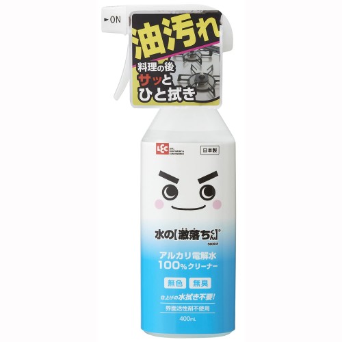 激落ちくん レック 水の 400ml (洗浄・除菌・消臭) アルカリ電解水 安心 安全 2度...