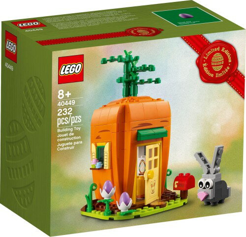 LEGO 40449 クリエイター イースターバニーの人参の家 232ピース - WeeDoo Toys イースターエディション