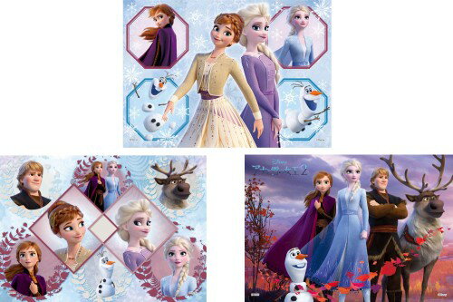 Rakuten - エポック社 42/56/63ピース はじめてのジグソーパズル アナと雪の女王2 (18.2×25.7cm) 62-002 3種のパズル 見本シート付 ガイドフレーム付き 3歳以上 おもちゃ EPOCH