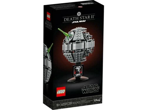 LEGO デススター II 40591 289ピース